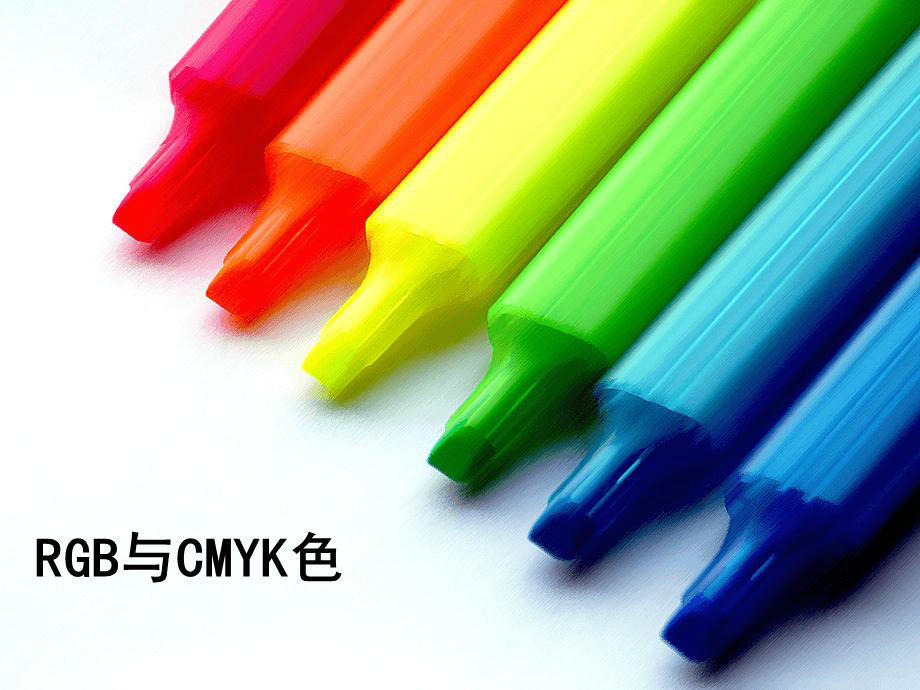 UV打印机的油墨为什么是CMYK四原色？(图3)
